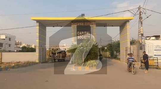 Prime Location Residential Plot Spread Over 552 Square Yards In Capital Cooperative Housing Society Available Prime Location Residential Plot Spread Over 552 Square Yards In Capital Cooperative Housing Society Available