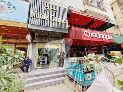 Main 200 Feet Road Rented Shop Available For Sale Beside of Red Apple & Kababjees Baker Main 200 Feet Road Rented Shop Available For Sale Beside of Red Apple & Kababjees Baker