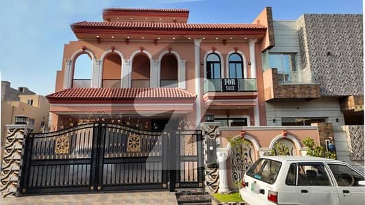 A Perfect Prime Location House Awaits You In Bankers Housing Society - Block B Lahore A Perfect Prime Location House Awaits You In Bankers Housing Society - Block B Lahore