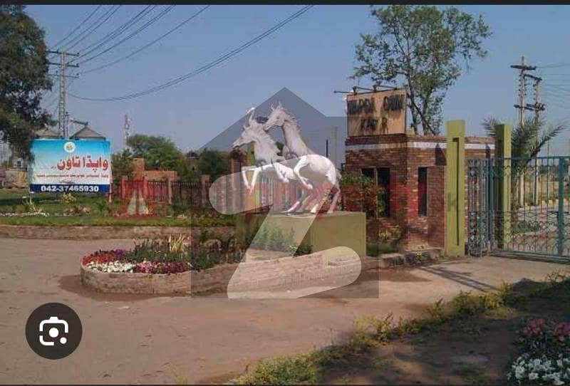 10 Marla Plot For Urgent Sale 10 Marla Plot For Urgent Sale