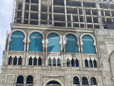 Rented Shop in Mall of Imarat 1ST FLOOR TOTAL PRICE 4,6400,000 | 10-Year RENTAL Contract | MONTHLY RENT 340000/Month Rental! Rented Shop in Mall of Imarat 1ST FLOOR TOTAL PRICE 4,6400,000 | 10-Year RENTAL Contract | MONTHLY RENT 340000/Month Rental!