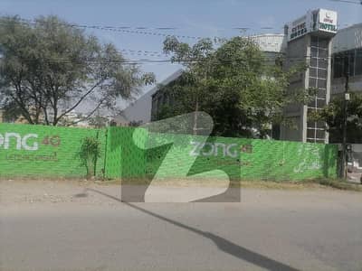 کینال