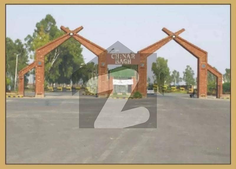 1 Kanal Plot For Sale At Nishat Block 1 Kanal Plot For Sale At Nishat Block