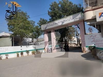 پی آئی اے ہاؤسنگ سوسائٹی فیصل کنٹونمنٹ,کینٹ,کراچی میں 8 مرلہ رہائشی پلاٹ 2.8 کروڑ میں برائے فروخت۔ پی آئی اے ہاؤسنگ سوسائٹی فیصل کنٹونمنٹ,کینٹ,کراچی میں 8 مرلہ رہائشی پلاٹ 2.8 کروڑ میں برائے فروخت۔