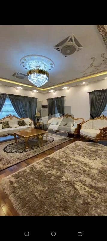 Bahria