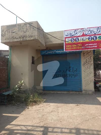 ال-غنی گادڈن فیز 2 الغنی گارڈن,جی ٹی روڈ,لاہور میں 2 مرلہ دکان 75.0 لاکھ میں برائے فروخت۔ ال-غنی گادڈن فیز 2 الغنی گارڈن,جی ٹی روڈ,لاہور میں 2 مرلہ دکان 75.0 لاکھ میں برائے فروخت۔