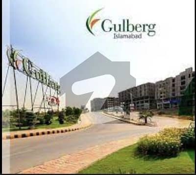 1 kanal Top Level Location Plot Available for Sale on Investor Rate in Gulberg Greens 1 kanal Top Level Location Plot Available for Sale on Investor Rate in Gulberg Greens