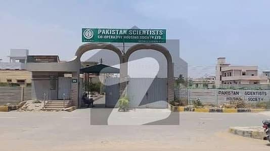 2000 SQ YARD COMMERCIAL PLOT FOR SALE IN PAKISTAN SCIENTIST CO OPERATIVE HOUSING SOCIETY SCHEME 33 2000 SQ YARD COMMERCIAL PLOT FOR SALE IN PAKISTAN SCIENTIST CO OPERATIVE HOUSING SOCIETY SCHEME 33