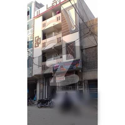 شاہ