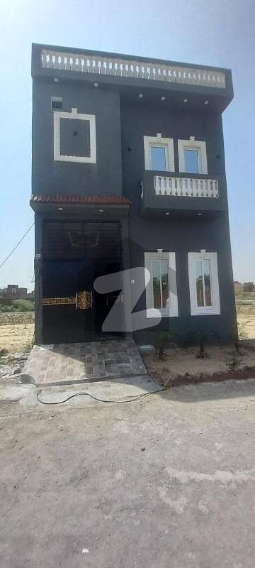 3marla House For Sale Al Kareem Garden