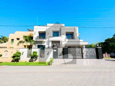 Reserve A Centrally Located House In Aabpara Coop Housing Society