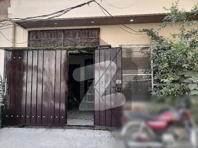 A Centrally Located House Is Available For sale In Punjab Small Industries Colony A Centrally Located House Is Available For sale In Punjab Small Industries Colony