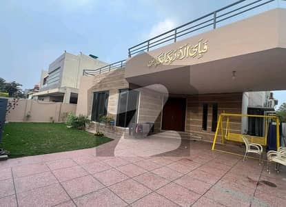 Buy A Centrally Located 1 Kanal House In DHA Phase 3 Buy A Centrally Located 1 Kanal House In DHA Phase 3