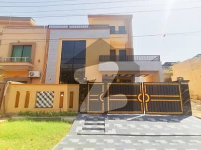 Get In Touch Now To Buy A Prime Location 10 Marla House In Lahore Get In Touch Now To Buy A Prime Location 10 Marla House In Lahore