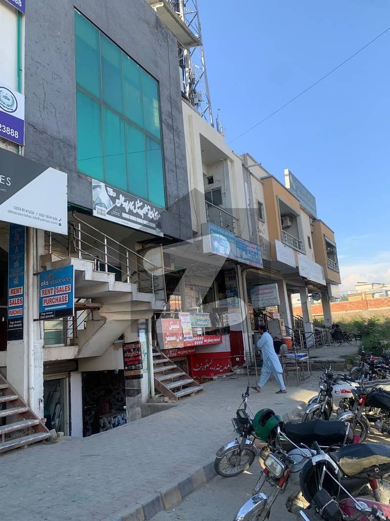 جی ۔ 13/2 جی ۔ 13,اسلام آباد میں 1 مرلہ دکان 23.0 ہزار میں کرایہ پر دستیاب ہے۔ جی ۔ 13/2 جی ۔ 13,اسلام آباد میں 1 مرلہ دکان 23.0 ہزار میں کرایہ پر دستیاب ہے۔