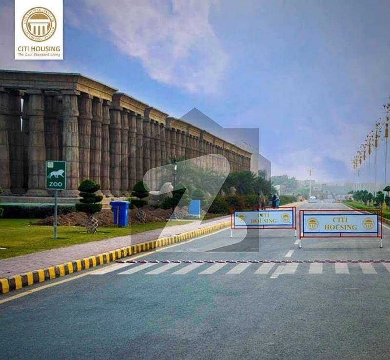 5 Marla Plot For Sale Citi Housing Faisalabad 5 Marla Plot For Sale Citi Housing Faisalabad