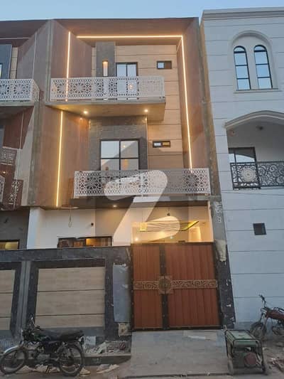 الحفیظ گارڈن - فیز 2 مین کینال بینک روڈ,لاہور میں 4 کمروں کا 3 مرلہ مکان 1.48 کروڑ میں برائے فروخت۔