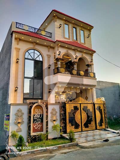 الاحمد گارڈن ۔ بلاک ای الاحمد گارڈن ہاوسنگ سکیم,جی ٹی روڈ,لاہور میں 4 کمروں کا 5 مرلہ مکان 1.8 کروڑ میں برائے فروخت۔ الاحمد گارڈن ۔ بلاک ای الاحمد گارڈن ہاوسنگ سکیم,جی ٹی روڈ,لاہور میں 4 کمروں کا 5 مرلہ مکان 1.8 کروڑ میں برائے فروخت۔