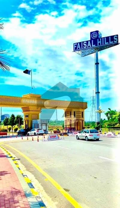 Plot for Sale Faisal Town Phase 2 (Block F-3) Plot Size: 25x50 (5 Marla) Plot Number: 523 Location: 60 Feet Road Near Park & Masjid Prime Location Payment Details: Down Payment: Rs. 595,000/- 9 Installments Paid: Rs. 120,000 x 9 = Rs. 1,080,000/- Total Paid Amount: Rs. 1,675,000/- Plot for Sale Faisal Town Phase 2 (Block F-3) Plot Size: 25x50 (5 Marla) Plot Number: 523 Location: 60 Feet Road Near Park & Masjid Prime Location Payment Details: Down Payment: Rs. 595,000/- 9 Installments Paid: Rs. 120,000 x 9 = Rs. 1,080,000/- Total Paid Amount: Rs. 1,675,000/-