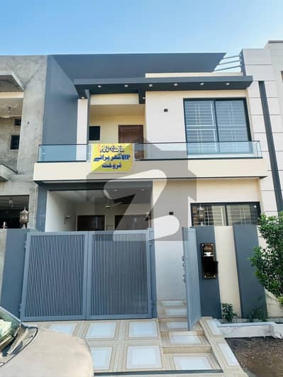 5 Marla House For Sale In Jade Extension Block. Near To Park Near To Main Entrance Near To Mosque 5 Marla House For Sale In Jade Extension Block. Near To Park Near To Main Entrance Near To Mosque