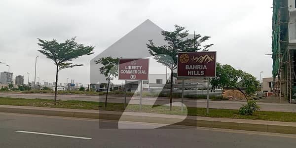 Bahria