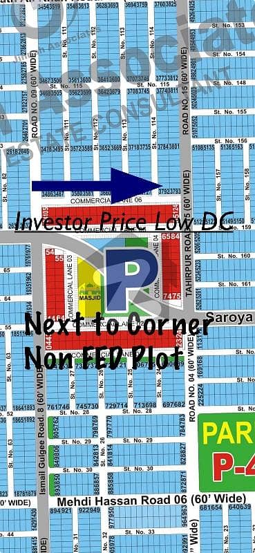 Corner Next To Corner Plots Near Masjid Park Available In Investor Price Corner Next To Corner Plots Near Masjid Park Available In Investor Price