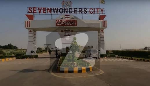 Residential Plot For Sale In Seven Wonders City