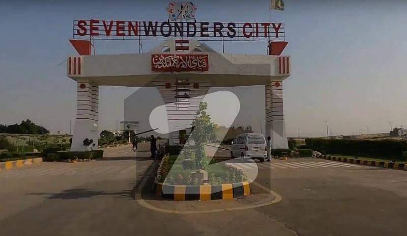 Residential Plot For Sale In Seven Wonders City Residential Plot For Sale In Seven Wonders City