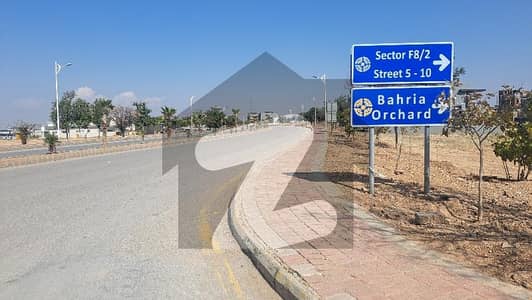 Bahria