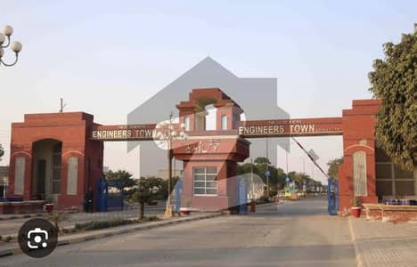 2 KANAL PLOT FOR SALE ON MAIN 80FT DOUBLE ROAD BLOCK B1 PRIME LOCATION BEST FOR COMMERCIAL USE REASONABLE PRICE 2 KANAL PLOT FOR SALE ON MAIN 80FT DOUBLE ROAD BLOCK B1 PRIME LOCATION BEST FOR COMMERCIAL USE REASONABLE PRICE