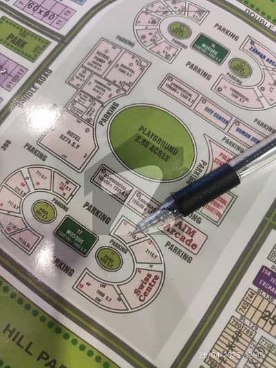 Commercial Plot For Sale in D. 12 Markaz.