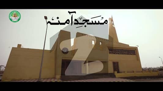 ڈی ایچ اے فیز 1 ۔ سیکٹر ایم ڈی ایچ اے فیز 1,ڈی ایچ اے ڈیفینس,ملتان میں 1 کنال رہائشی پلاٹ 1.1 کروڑ میں برائے فروخت۔ ڈی ایچ اے فیز 1 ۔ سیکٹر ایم ڈی ایچ اے فیز 1,ڈی ایچ اے ڈیفینس,ملتان میں 1 کنال رہائشی پلاٹ 1.1 کروڑ میں برائے فروخت۔