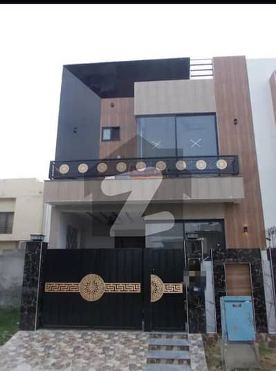 پیراگون