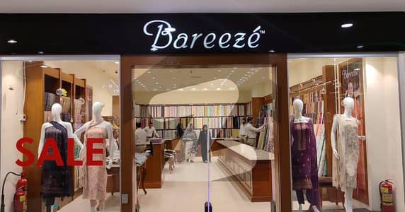 Brand Rented Shop For Sale