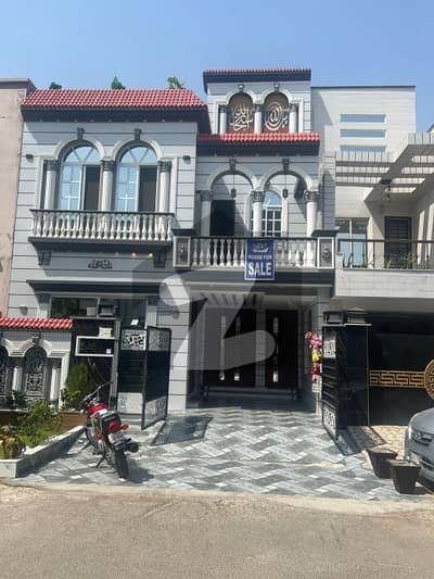 5 Marla Double Storey House For Sale In Sector D, AA Block Bahria Town Lahore Prime Location Low Cost Ready To Move In Ideal Investment Opportunity 5 Marla Double Storey House For Sale In Sector D, AA Block Bahria Town Lahore Prime Location Low Cost Ready To Move In Ideal Investment Opportunity
