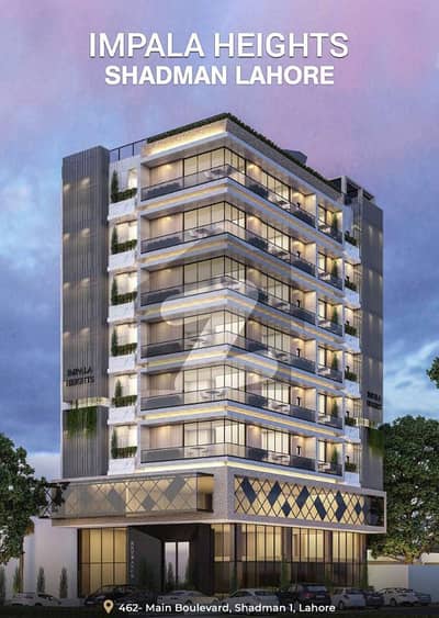 Office For sale In Beautiful Shadman 1 Impala Heights