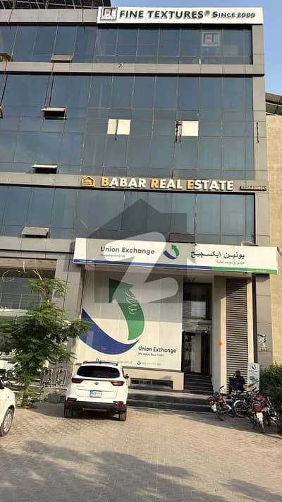 2nd And 3rd Floor For Rent Most Hot Location Of Dha Main Boulevard Touch To Dolmen Single Digit Building 8 Marla Plaza 2nd And 3rd Floor For Rent Most Hot Location Of Dha Main Boulevard Touch To Dolmen Single Digit Building 8 Marla Plaza
