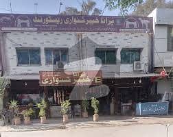 I&T Centre G-10/1 Commercial Building For Sale