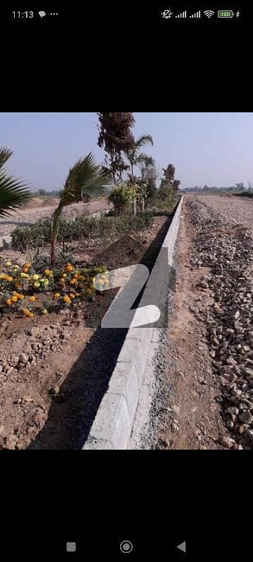 5 Marla Plot For Sale In Lahore 5 Marla Plot For Sale In Lahore