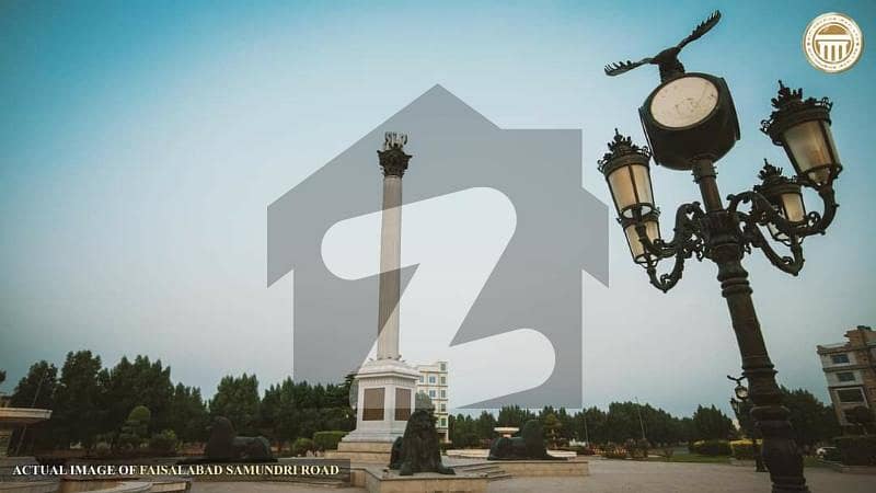 1 Kanal Plot for Sale Citi Housing Faisalabad 1 Kanal Plot for Sale Citi Housing Faisalabad