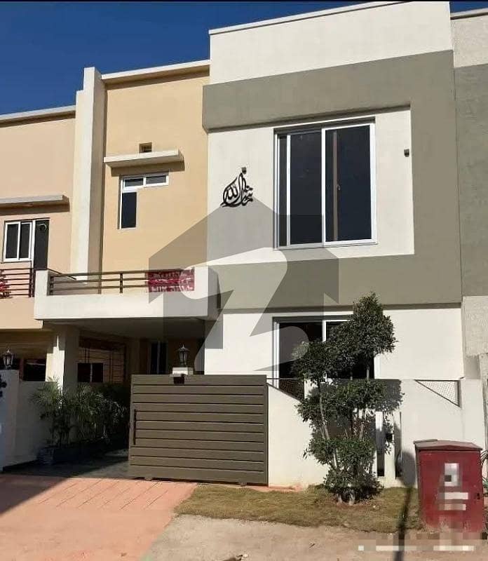 University town 5 Marla house for sale University town 5 Marla house for sale