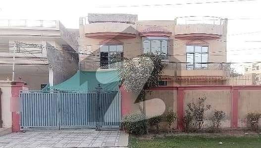 مرغزار