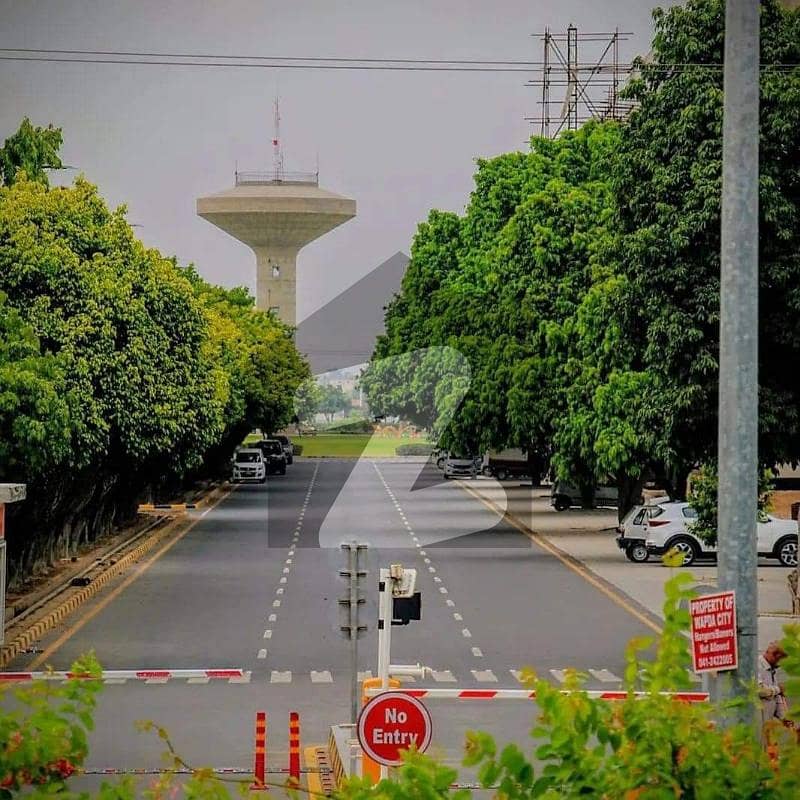 5 MARLA PLOT FILE FOR SALE WAPDA CITY PHASE 2