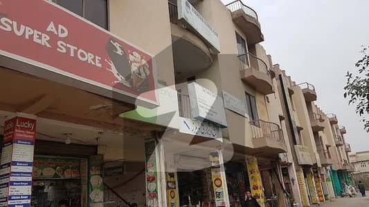 HAYATABAD