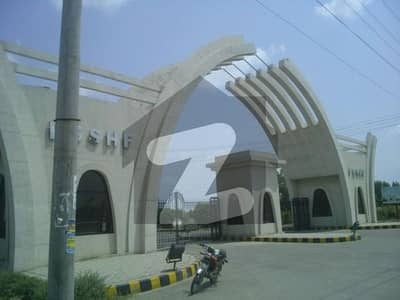 Residential Plot Of 7 Marla Is Available For sale In Punjab Govt Servants Housing Foundation Residential Plot Of 7 Marla Is Available For sale In Punjab Govt Servants Housing Foundation