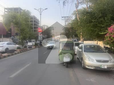 ایم