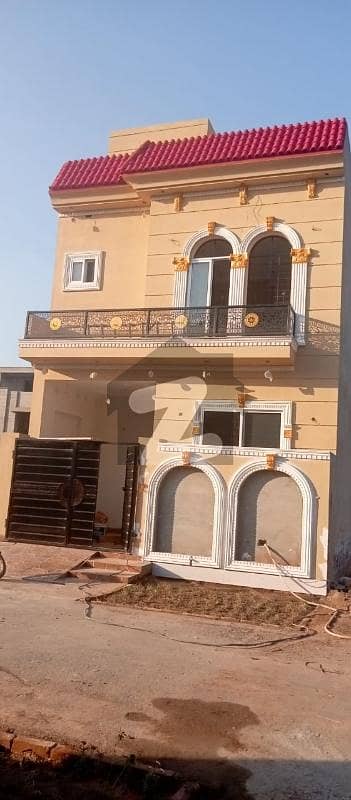 3 Marla House For Sale 3 Marla House For Sale