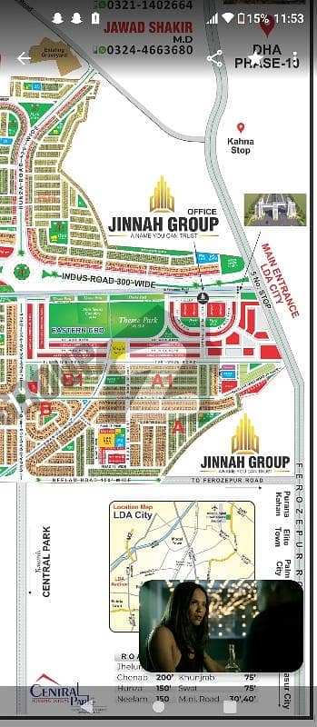 A Block Corner plot for Sale good Location Reasonable price possession soon near ferozpure road A Block Corner plot for Sale good Location Reasonable price possession soon near ferozpure road
