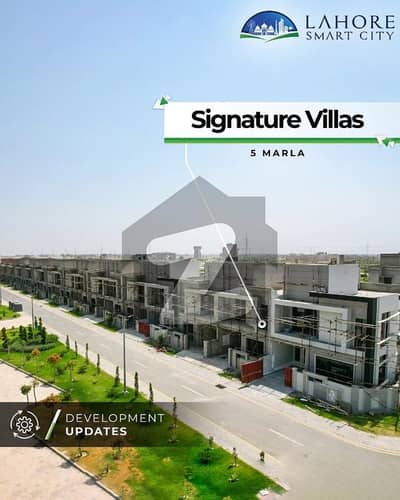 Stunning And Affordable and Ready for possession Residential Plot Available For Sale In Lahore Smart City Stunning And Affordable and Ready for possession Residential Plot Available For Sale In Lahore Smart City