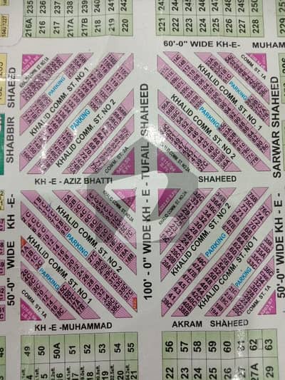 100 Yds Commercial Plot For Sale In Defence Phase 7 Extension Even More Option Is Available 100 & 200 yds 100 Yds Commercial Plot For Sale In Defence Phase 7 Extension Even More Option Is Available 100 & 200 yds